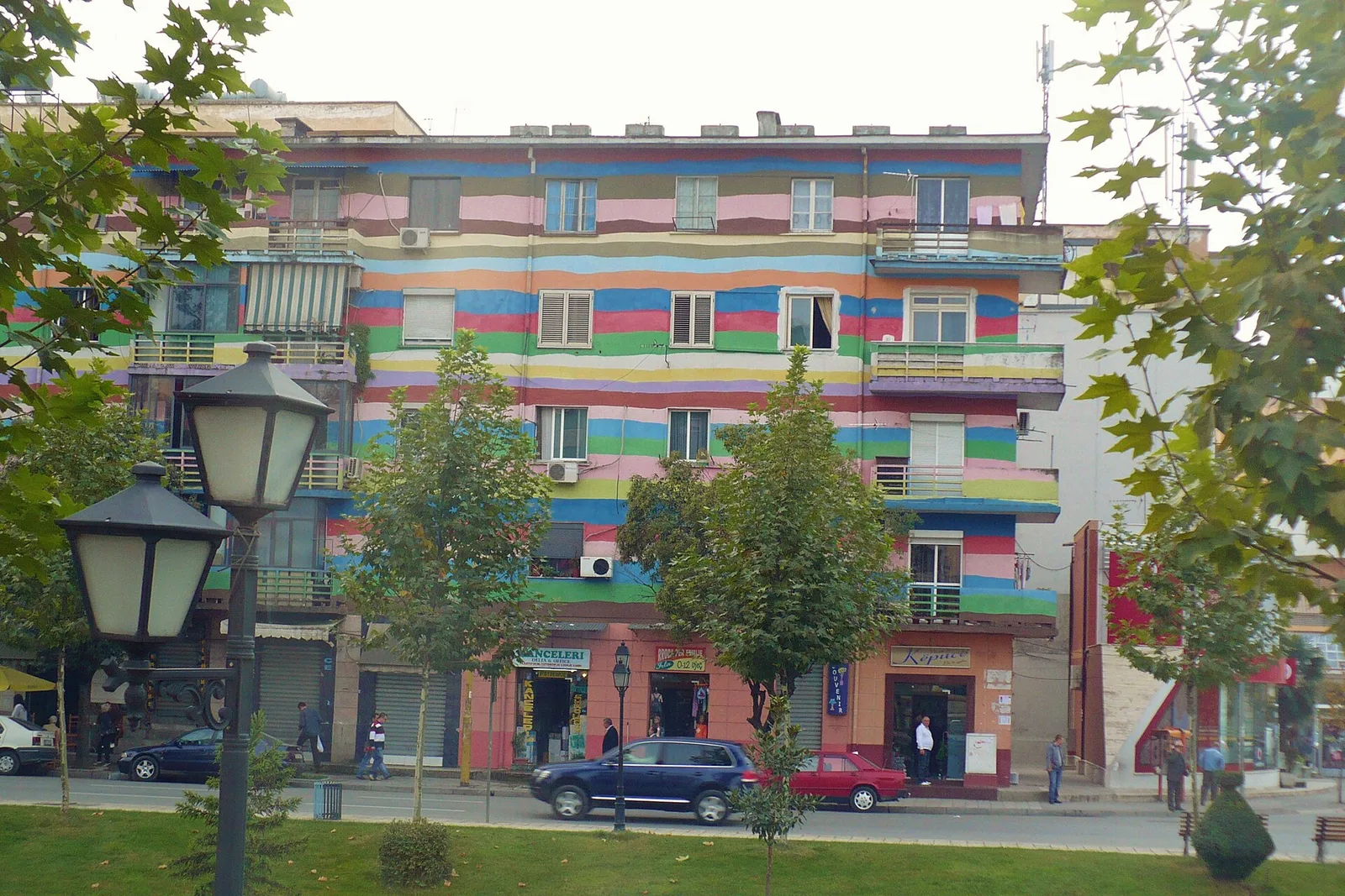 European University of Tirana campus