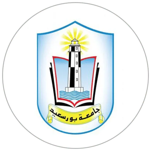 Port Said University logo