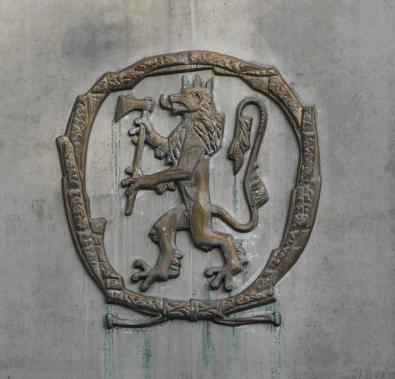Norwegian Academy of Music campus