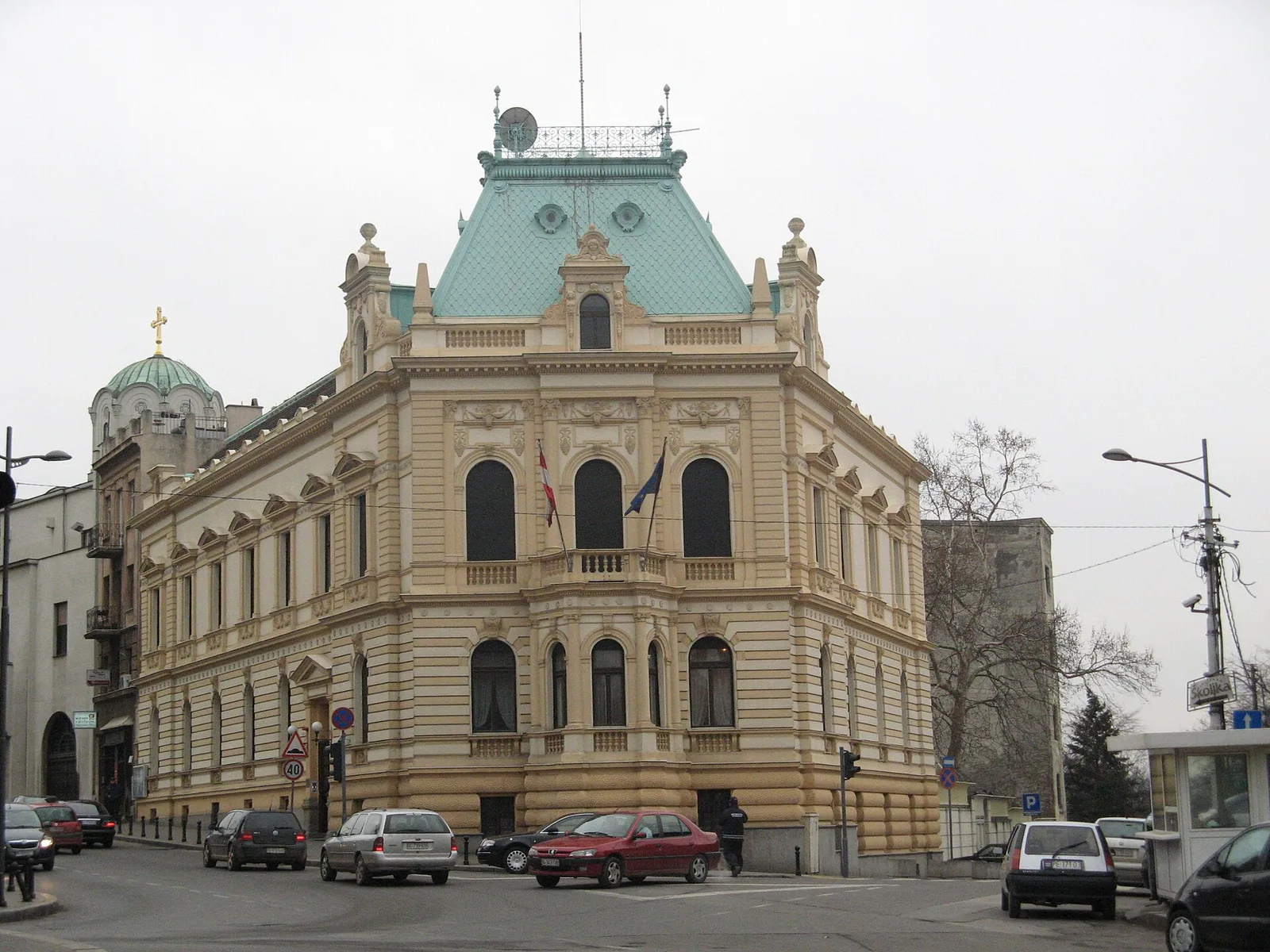 University of Arts in Belgrade campus