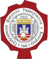 Faculty of Civil Engineering logo