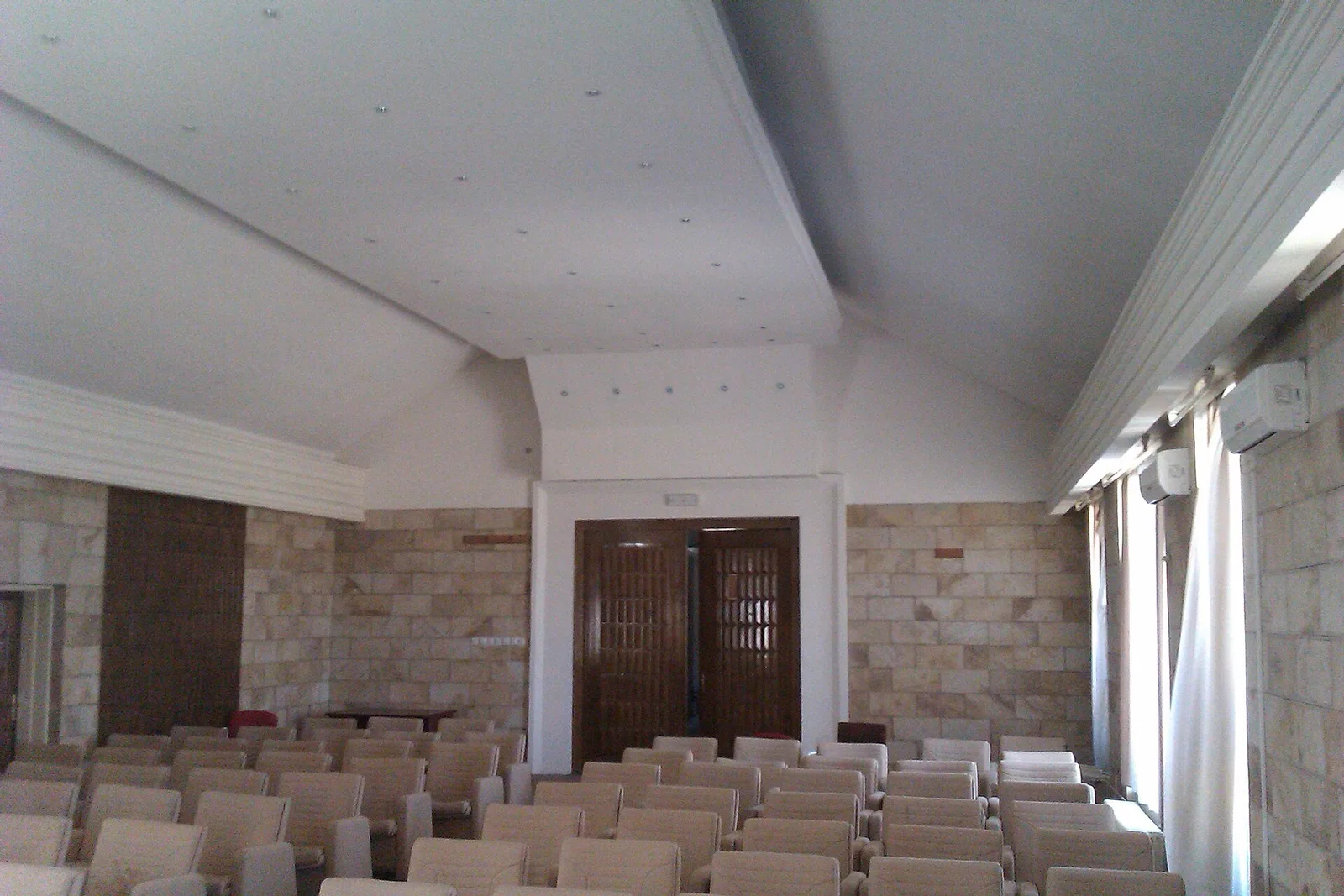 Faculty of Philology and Arts campus
