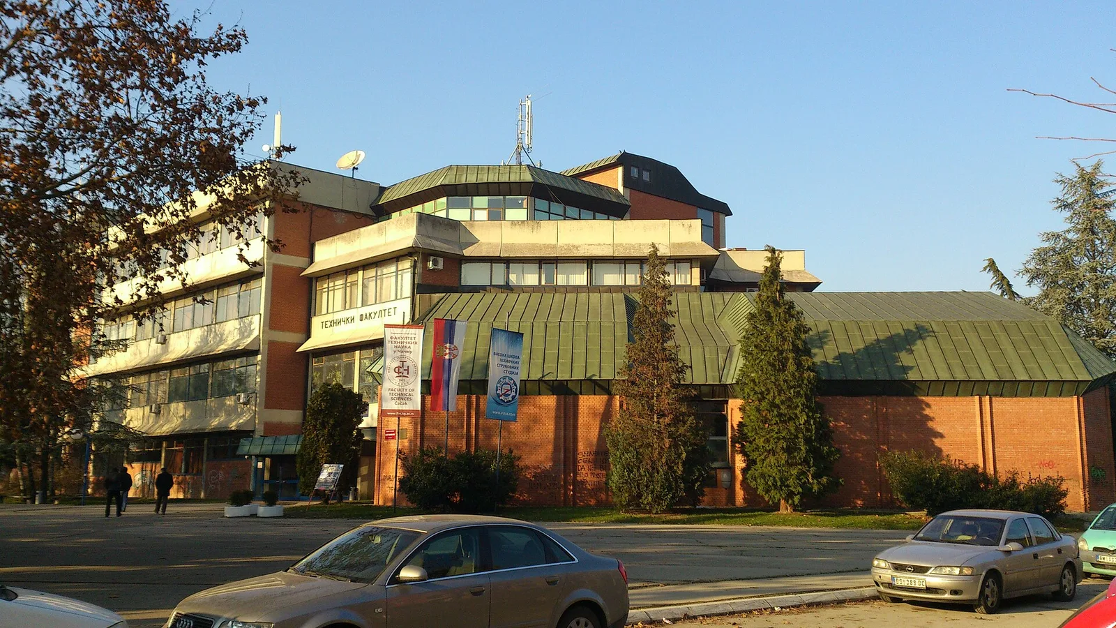 Faculty of Technical Sciences campus