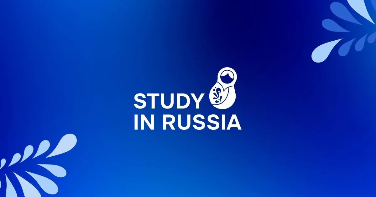 Bryansk State University named after Academician I.G. Petrovsky campus