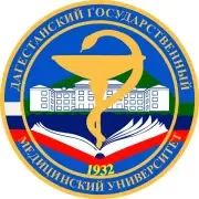 Dagestan State Medical University of the Ministry of Health of the Russian Federation logo