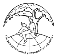 Federal State Budgetary Educational Institution of Higher Education “Dubna University” logo