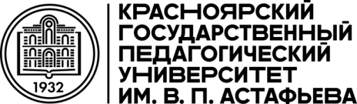 Federal State Budgetary Educational Institution of Higher Education «Krasnoyarsk State Pedagogical University named after V.P. Astafyev» logo