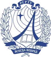 Federal State Budgetary Educational Institution of Higher Education “Ryazan State Radio Engineering University named after V.F. Utkin” logo