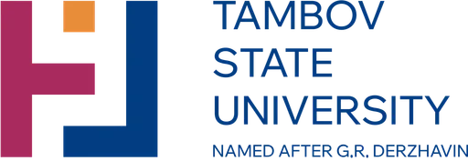 G.R. Derzhavin Tambov State University logo