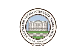 Kaluga State University named after K.E. Tsiolkovsky logo