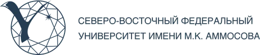 M.K. Ammosov North-Eastern Federal University logo