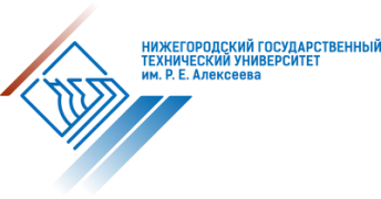 Nizhny Novgorod State Technical University named after R.E. Alekseev logo