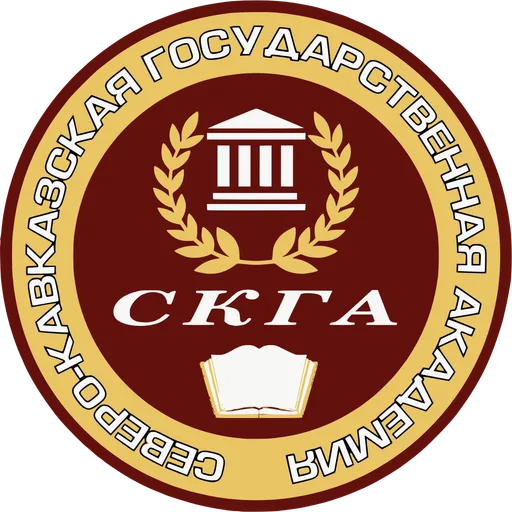 North Caucasus State Academy logo