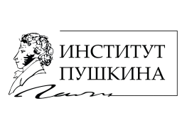 Pushkin State Institute of the Russian Language logo