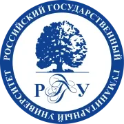 Russian State University for the Humanities logo