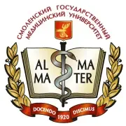 Smolensk State Medical University of the Ministry of Health of the Russian Federation logo
