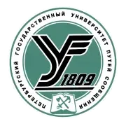 St. Petersburg State University of Communications of Emperor Alexander I logo
