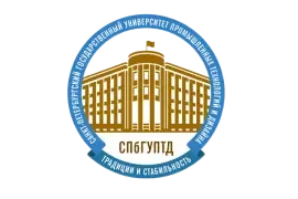 St. Petersburg State University of Industrial Technologies and Design logo