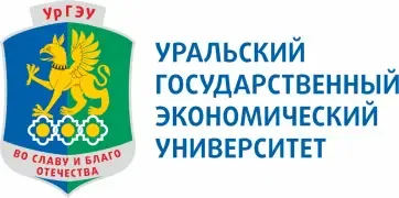 Ural State Economic University logo