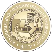 Vladimir State University named after Alexander Grigoryevich and Nikolai Grigoryevich Stoletov logo