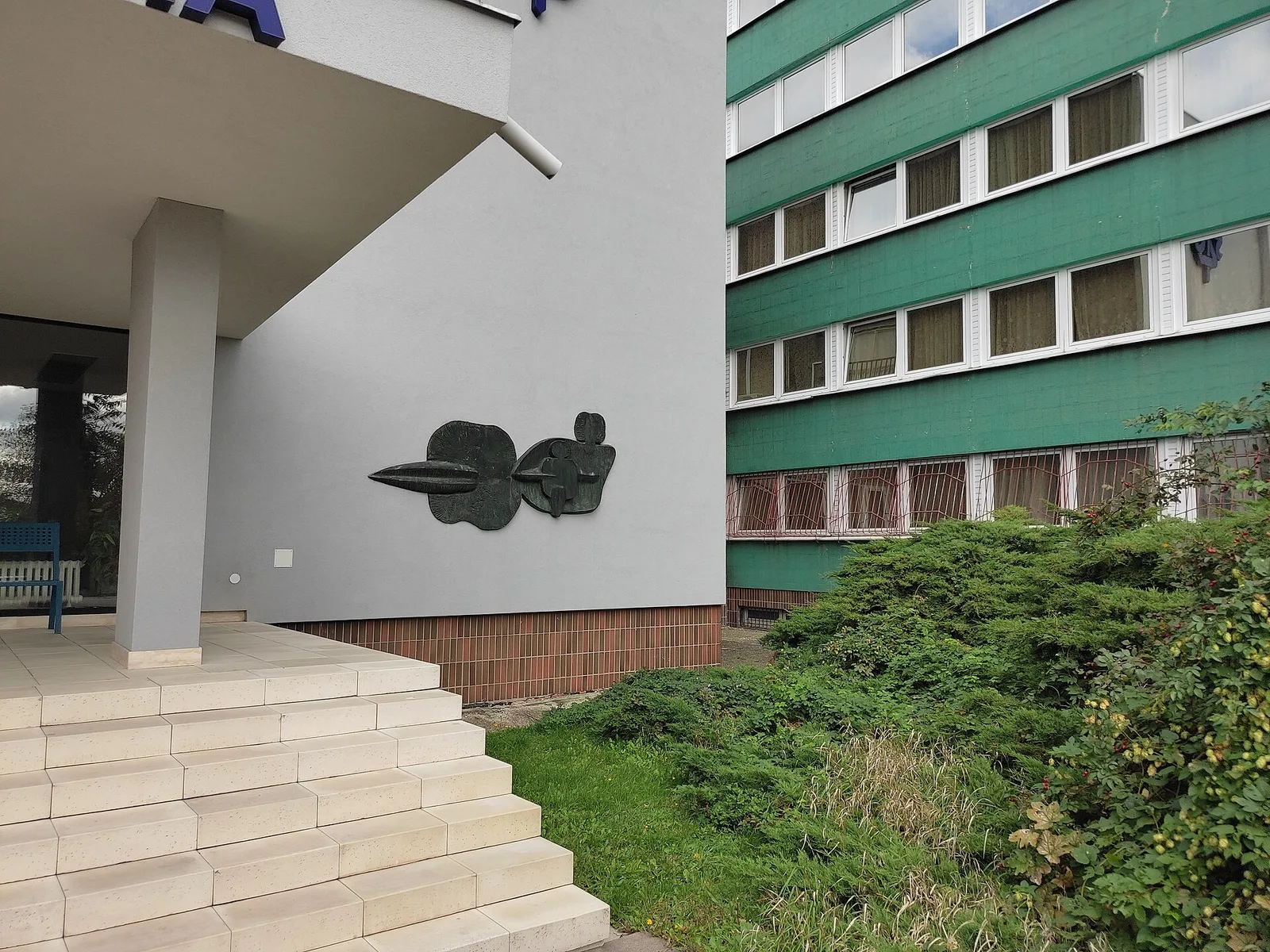 Slovak Medical University in Bratislava campus