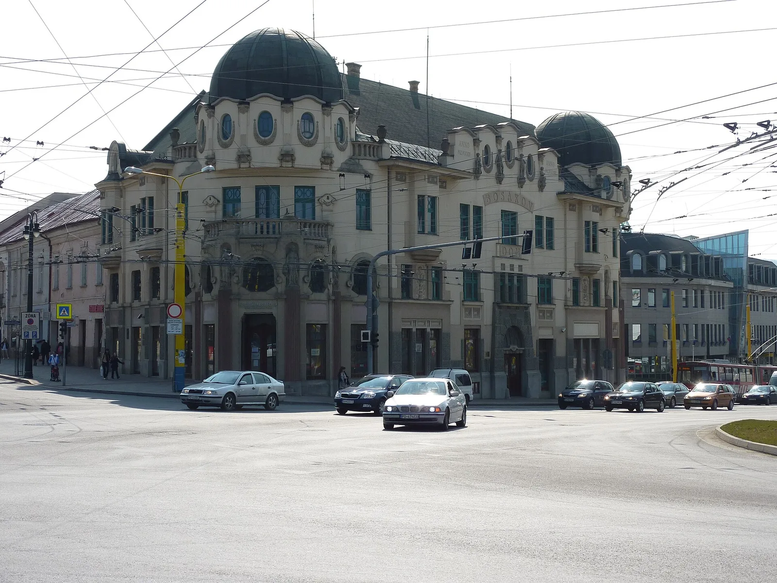 University of Presov in Presov campus