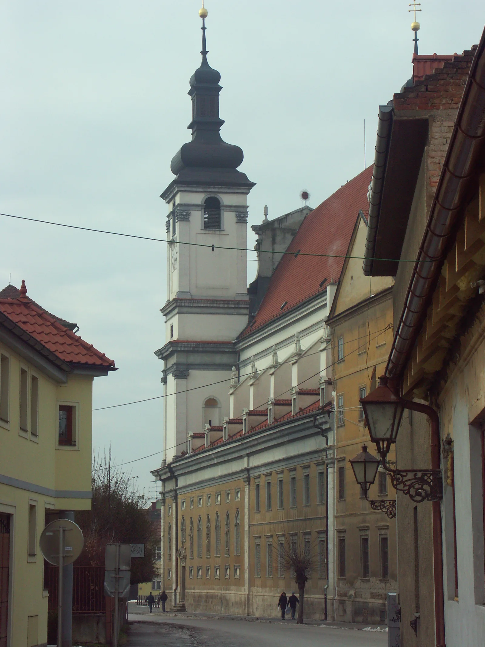 University of SS. Cyril and Methodius in Trnava campus